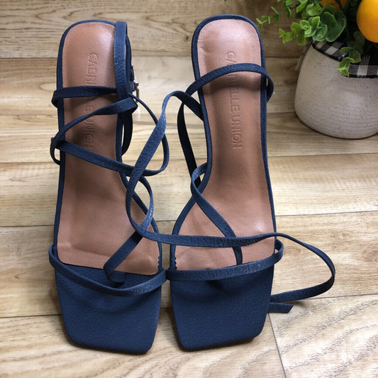 6.5 PEEPTOE STRAPPY SQUARE TOE WEDGE